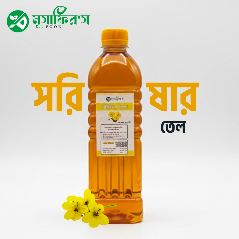 MUSTARD OIL 500 ML